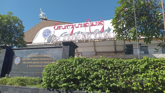 Pelabuhan Sanur. Foto: Denita BR Matondang/kumparan