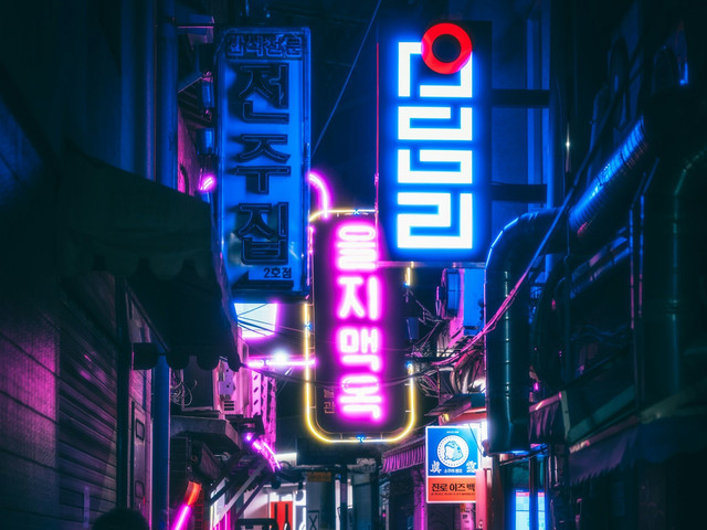 ilustrasi daftar lagu kpop demon hunters. sumber: unsplash/andrea de santis