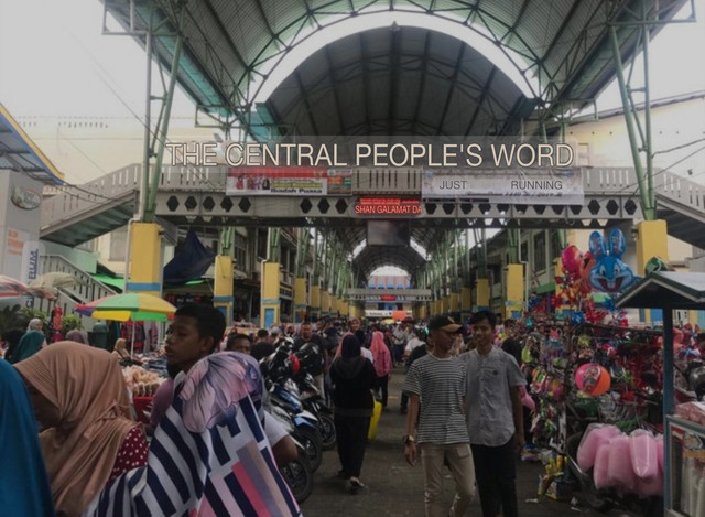 Kawasan Pasar Tengah Pontianak. Foto: Dok. HiPontianak