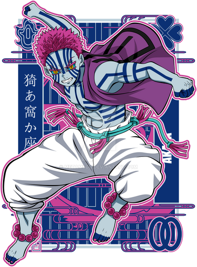 ilustrasi gambar Akaza (https://creativecommons.org/licenses/by/3.0/)