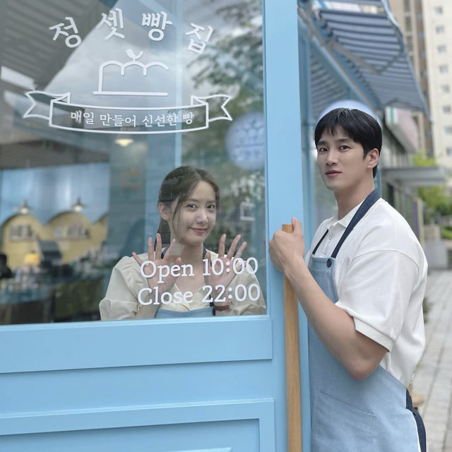 Aktor Korea Selatan Ahn Bo Hyun dan Yoona main film Pretty Crazy. Foto: Instagram/ @bohyunahn