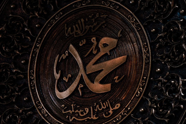 Ilustrasi untuk Kapan Maulid Nabi 2025. Sumber: Unsplash/Ahmet Kurem