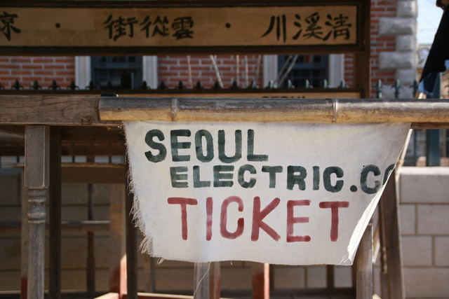 Ilustrasi Rekomendasi Drama Lee Chae Min. Foto: Unsplash/Suzi Kim