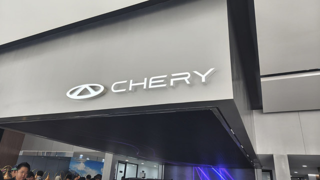 PT Chery Sales Indonesia (CSI) resmikan diler baru di PIK 2, Banten, Selasa (16/9/2025). Foto: Sena Pratama/kumparan