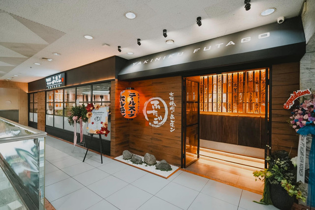 Aneka makanan dan suasana di restoran izakaya baru 'Yakiniku Futago' di Sudirman, Jakarta Pusat. Foto: Azalia Amadea/Kumparan