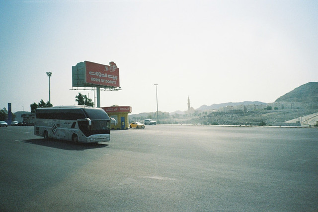 Ilustrasi rest area Surabaya Jakarta. Foto: Unsplash.com/K Munggaran