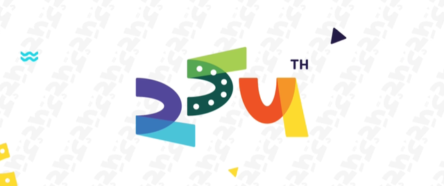 Hasil karya desain logo Hari Jadi ke-254 Kota Pontianak oleh Dani Nugraha, freelance designer asal Bandung. Foto: Dok. Instagram @pontinesia