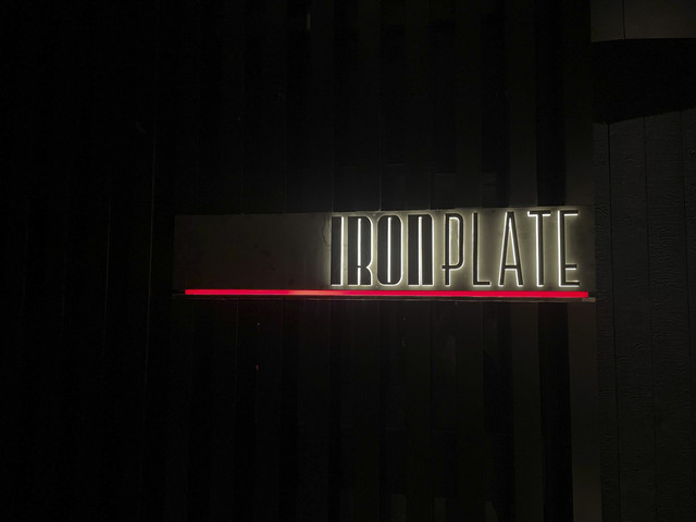 Ironplate Restaurant Jakarta. Foto: Salsha Okta Fairuz/kumparan