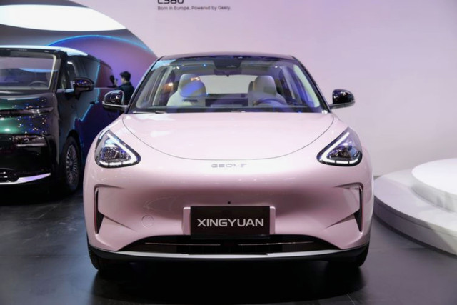 Geely Xingyuan. Foto: dok. Geely