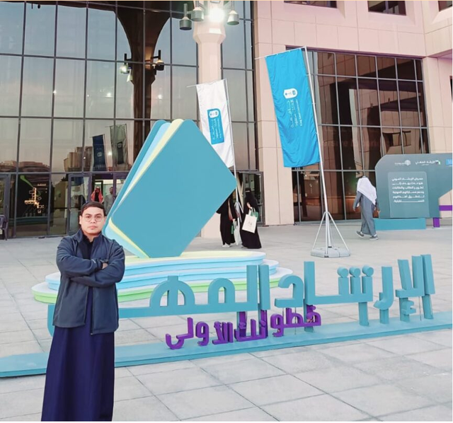 Dok. Punulis Belajar Bahasa Arab di King Saud University Riyadh