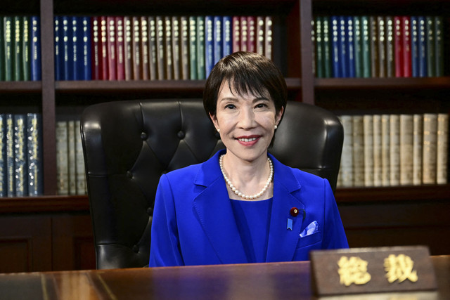 Sanae Takaichi. Foto: YUICHI YAMAZAKI/AFP