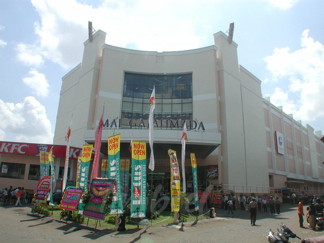 Sebelum jadi hotel, dulunya Hotel Aston Pontianak merupakan lahan bangunan Mal Gajahmada. Foto: Dok. Aston Pontianak 