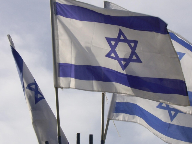 Source: pixabay.com/photos/flag-israel-country-flag-state-flag-21096