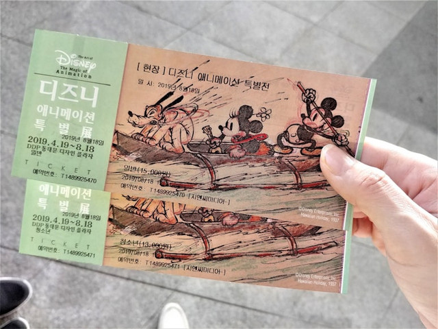 Ilustrasi Harga Tiket Siap Adili Fedi Nuril. Unsplash.com/MJ Jo