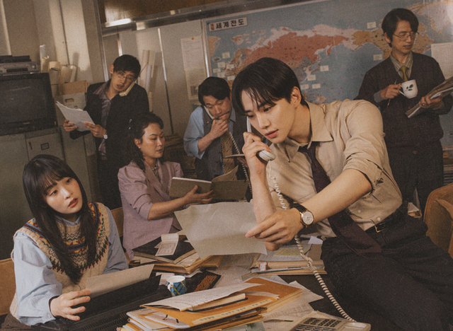 Ilustrasi sinopsis Typhoon Family. Foto: tvN