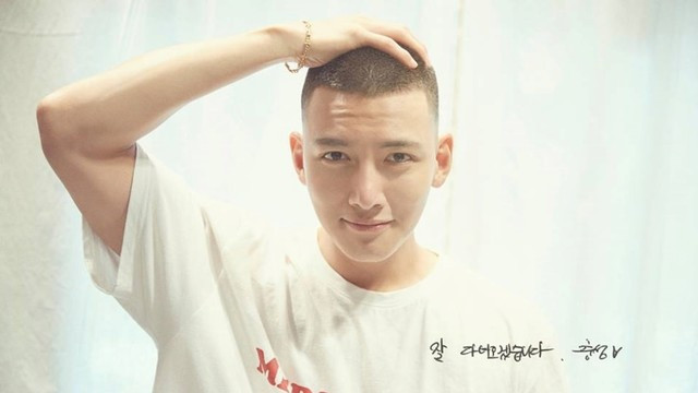 Aktor Korea Selatan, Ji Chang Wook. Foto: Glorious Entertainment