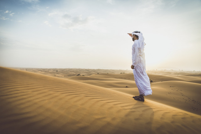 Ilustrasi Abu Lahab. Foto: oneinchpunch/Shutterstock