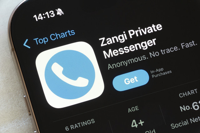 Ilustrasi aplikasi pesan Zangi. Foto: Shutterstock