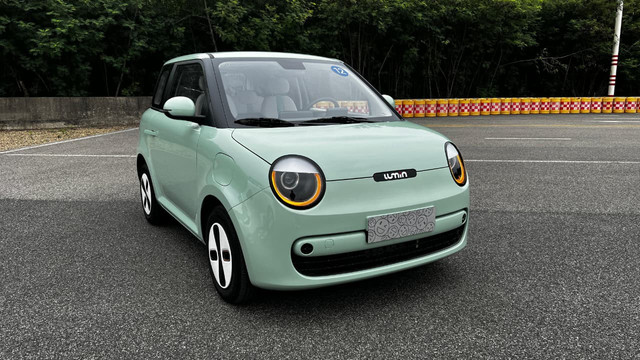 Tampang Changan Lumin L DC. Foto: Dok: kumparan