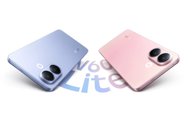 Ilustrasi HP gaming. Foto: vivo
