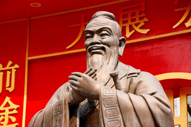 Pixabay.com "Confucius, Statue, China image. Free for use."
