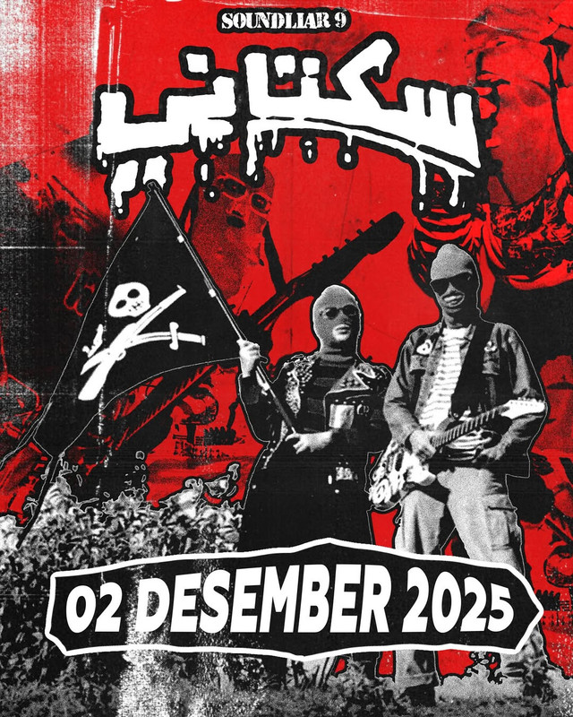 Grup musik punk dari Purbalingga, Sukatani, akan tampil di Pontianak. Foto: Dok. Instagram @soundliar.id