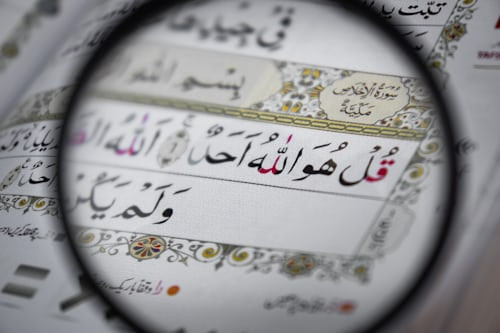 Ilustrasi Pertanyaan tentang Tasawuf, Foto: Unsplash/Muhammad Amaan