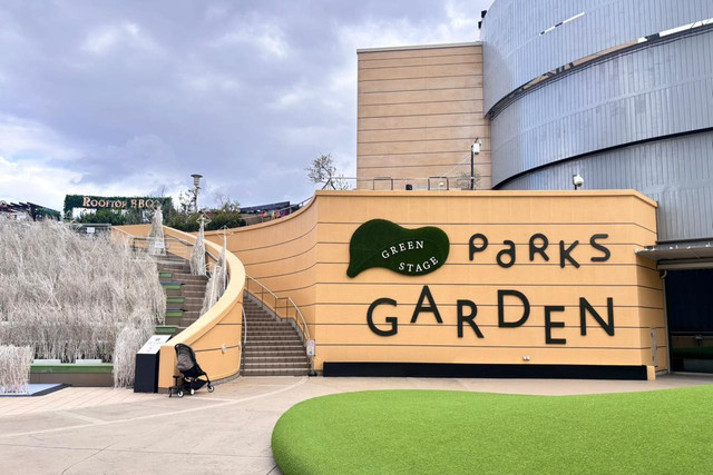 Namba Garden Parks di Osaka, Jepang. Foto: Ave Airiza Gunanto/kumparan