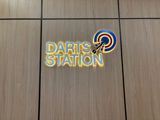 Suasana arena Darts Station di lantai F7 FX Sudirman, Jakarta, Sabtu (15/11/2025). Foto: Amira Nada Fauziyyah/kumparan