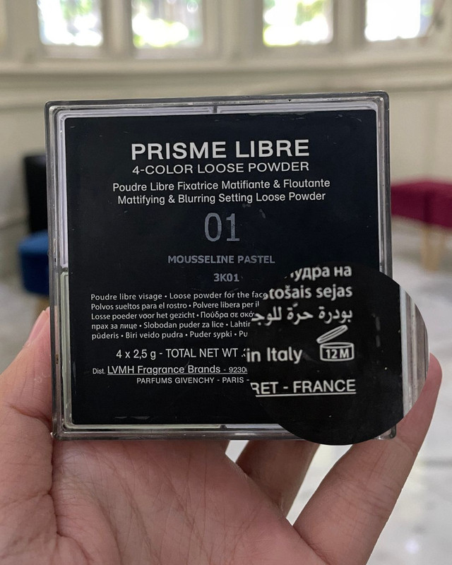 Gambar simbol Period After Opening (PAO) pada produk kecantikan. Foto: kumparanWOMAN