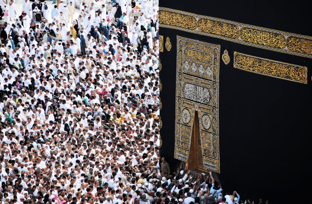 Ilustrasi haji 2026. Foto: Pexels