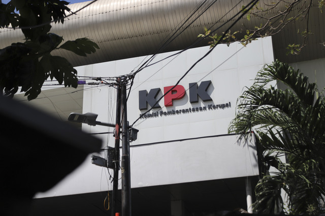 Suasana Gedung Rumah Tahanan (Rutan) KPK di kawasan Kuningan, Jakarta, Rabu (26/11/2025). Foto: Iqbal Firdaus/kumparan