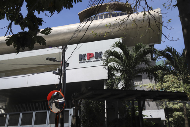 Suasana Gedung Rumah Tahanan (Rutan) KPK di kawasan Kuningan, Jakarta, Rabu (26/11/2025). Foto: Iqbal Firdaus/kumparan