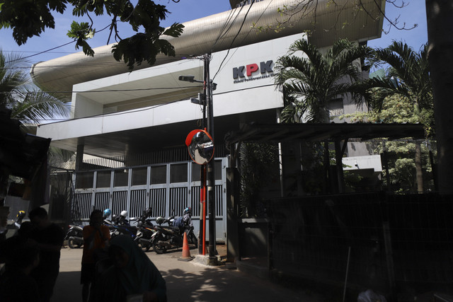 Suasana Gedung Rumah Tahanan (Rutan) KPK di kawasan Kuningan, Jakarta, Rabu (26/11/2025). Foto: Iqbal Firdaus/kumparan