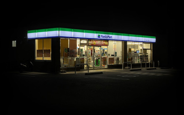 Ilustrasi Promo Gajian Family Mart, Foto: Unsplash/Julien
