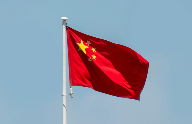 Bendera China dari Unsplash
