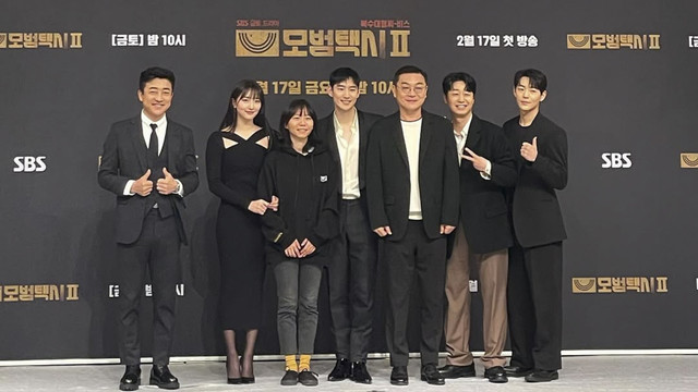 Nama Pemain Taxi Driver 3. Foto: Instagram/ @gaeddac/ KumparanK-POP