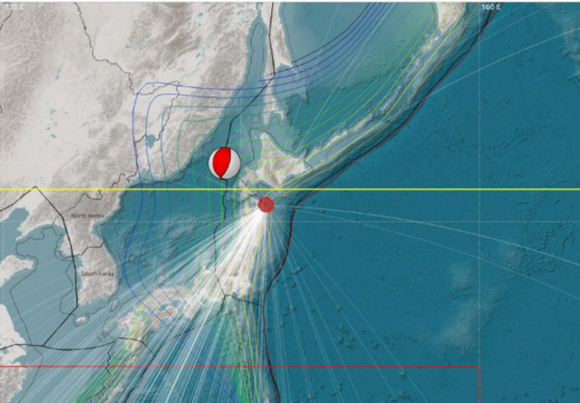 Pusat gempa Jepang, Senin (8/12/2025). Foto: Dok. BMKG