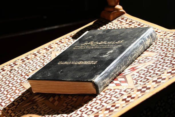 Ilustrasi kitab hadits. Foto: Istock