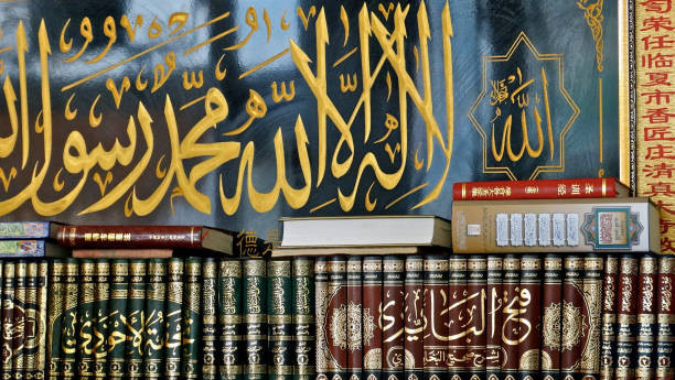 Kumpulan kitab hadist Foto by Istock