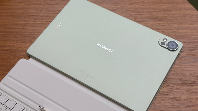 Huawei MatePad 12 X 2026