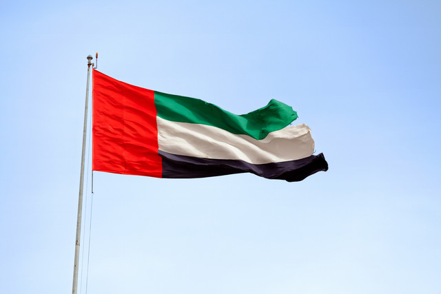 Bendera UEA. Foto: BreizhAtao/Shutterstock