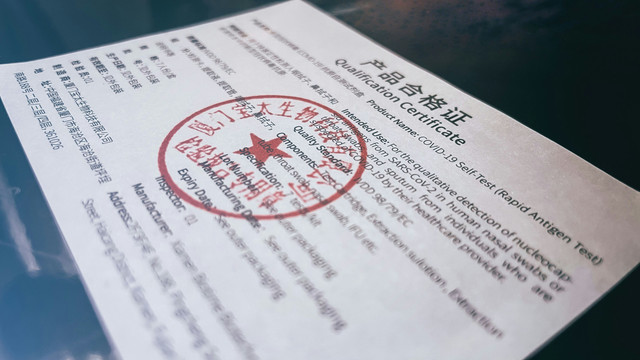 Ilustrasi Nomor Sertifikat Pendidik, Unsplash/Phil Shaw