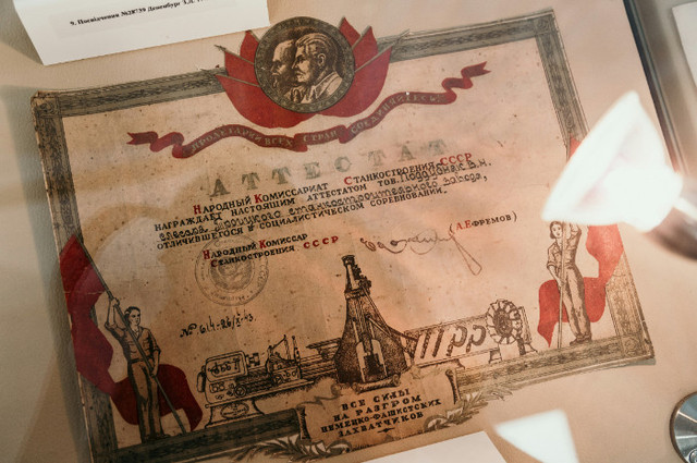 Ilustrasi Cek Nomor Sertifikat Pendidik, Unsplash/Marjan Blan