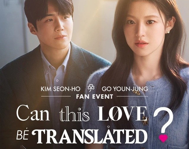 Ilustrasi Di Negara Mana Saja Can This Love Be Translated Disyutingkan. Foto: Netflix/ KumparanHITS