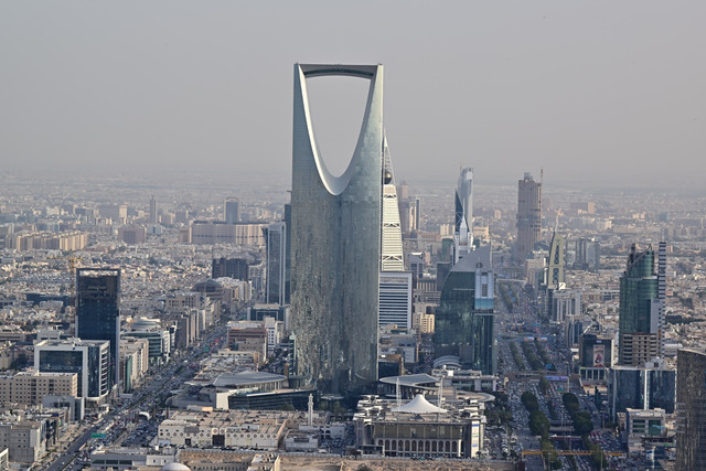 Ilustrasi Gedung di Arab Saudi. Foto: Previtte/Shutterstock