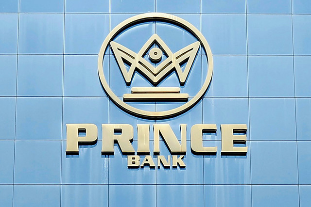 Prince Bank, bank bagian dari Prince Group milik Chen Zi. Foto: AFP