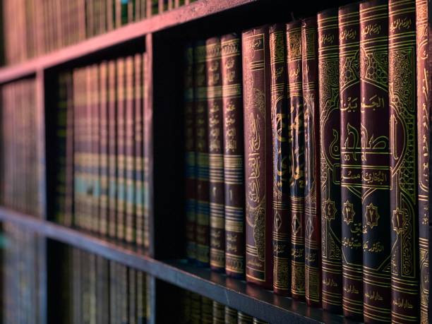 Kumpulan kitab hadis foto by Pixabay