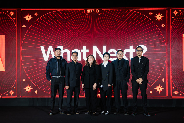 Netflix Indonesia. Foto: Dok. Netflix Indonesia