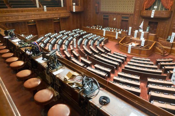 Ilustrasi ruang sidang DPR (sumber: https://www.istockphoto.com/id/)